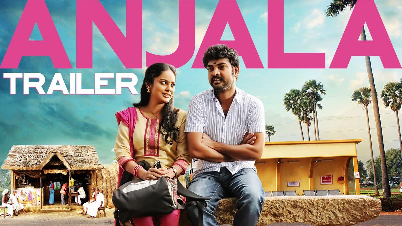 Anjala Trailer