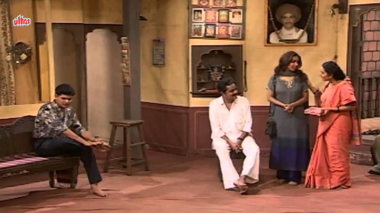 Shrimant Damodar Pant Trailer