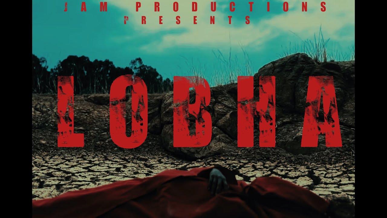 Lobha Trailer