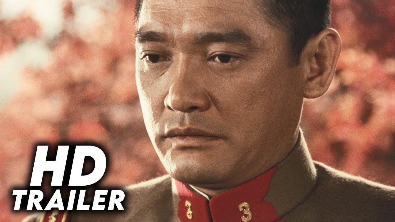 Four Days of Snow and Blood Trailer