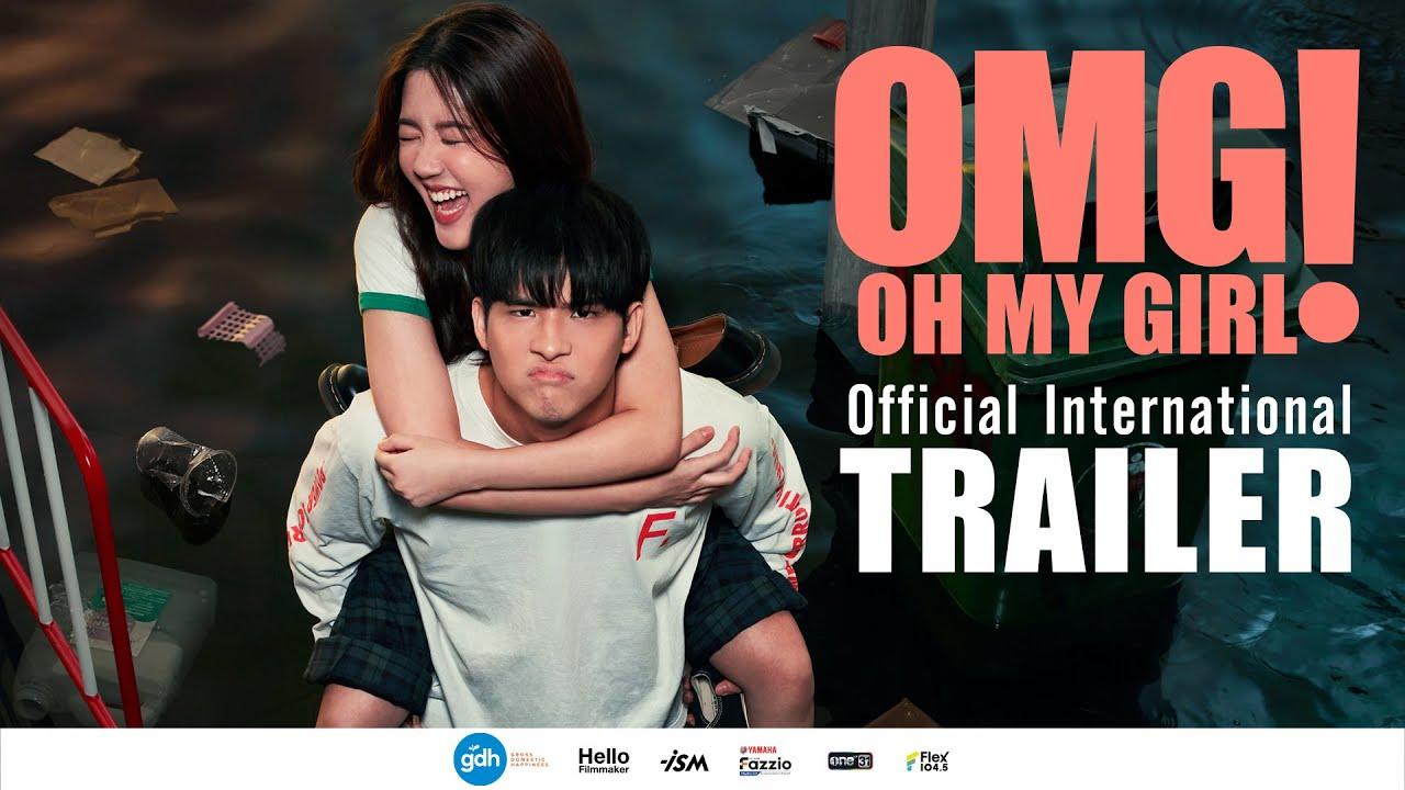 OMG! Oh My Girl Trailer