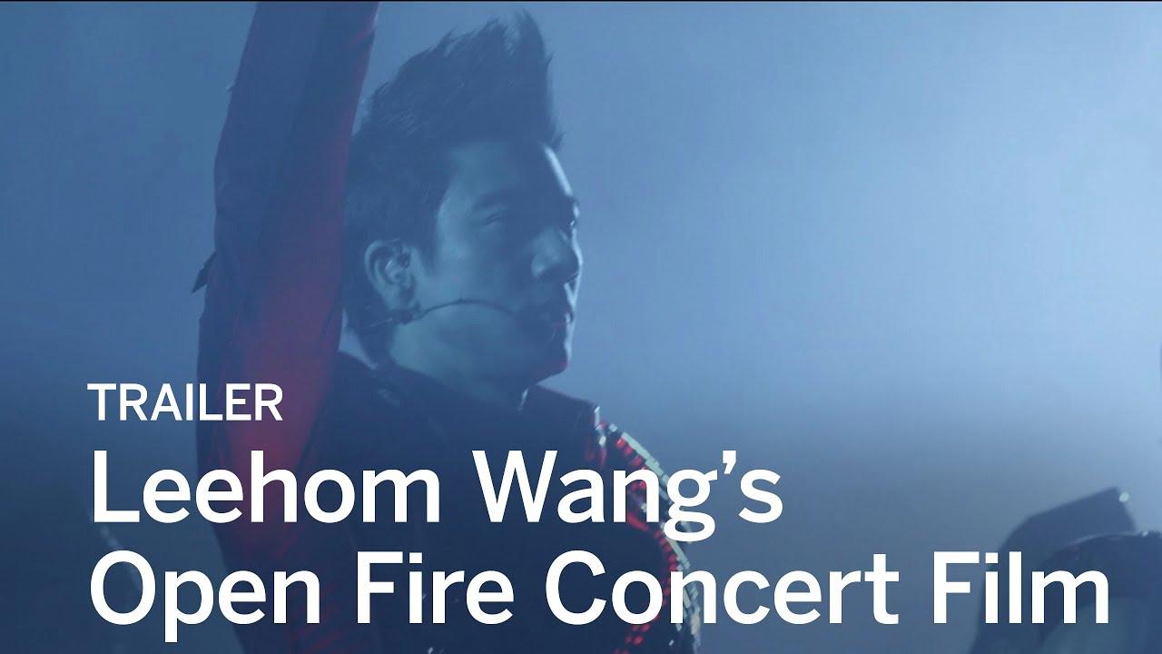 Leehom Wang's Open Fire Concert Film Trailer