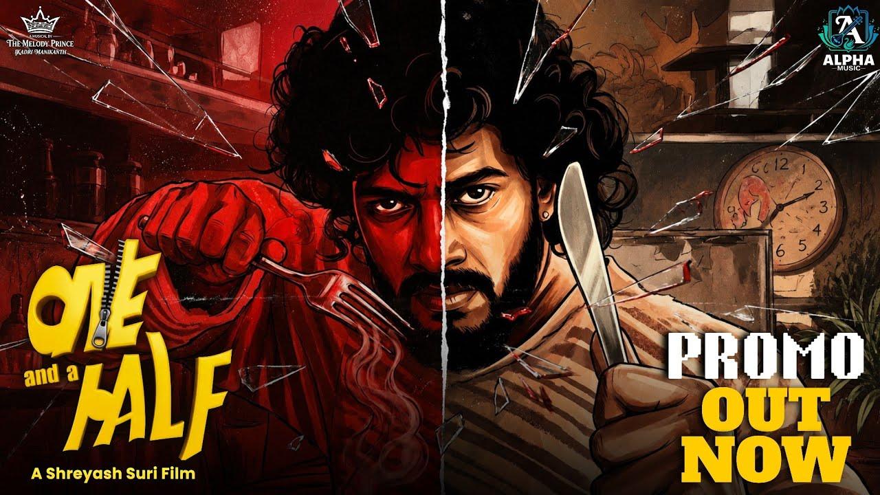 One and a half Trailer