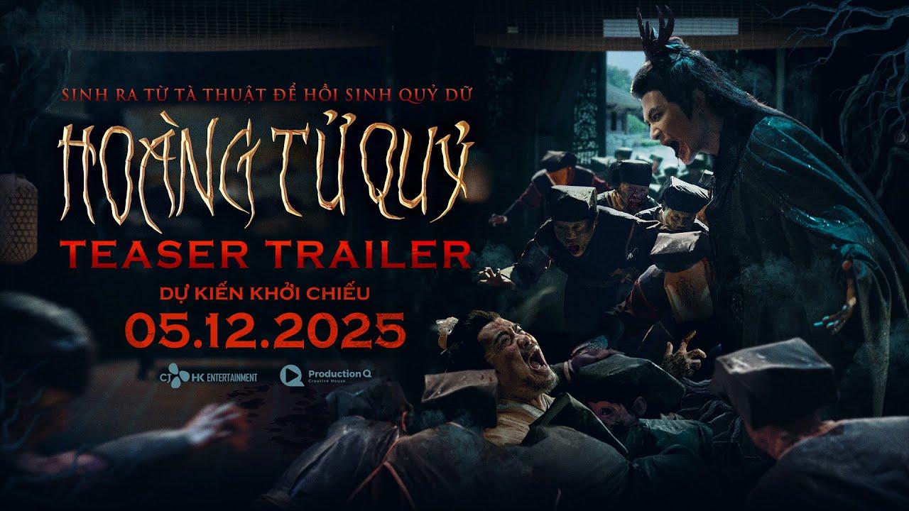 The Demon Prince Trailer
