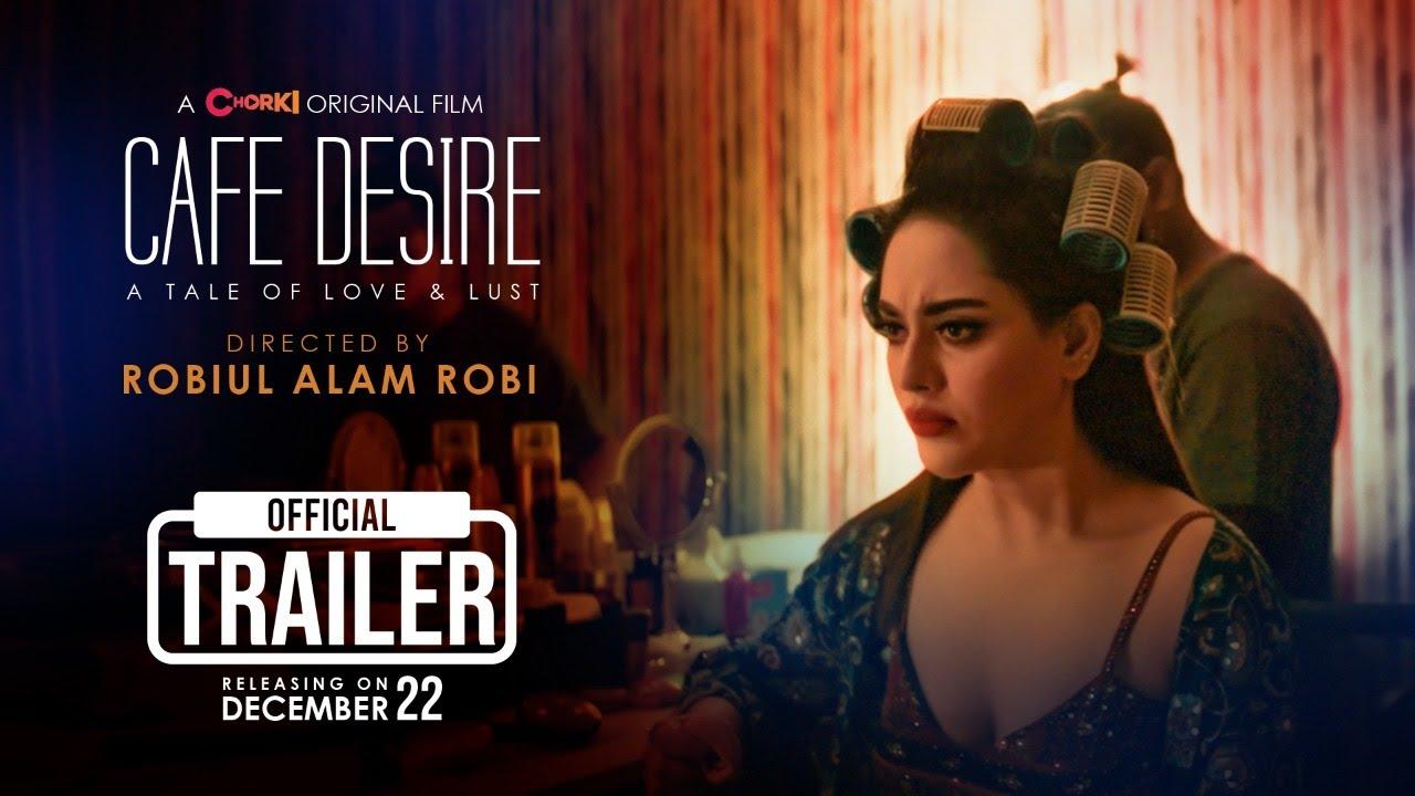 Cafe Desire Trailer