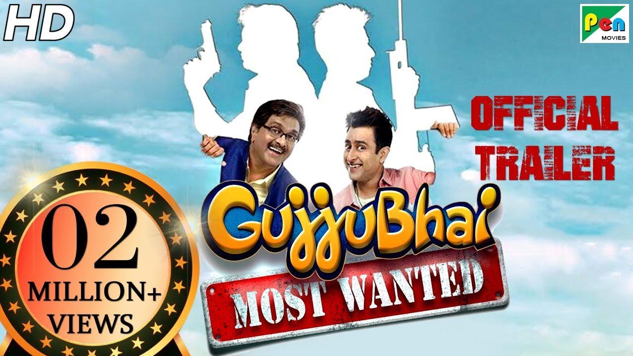GujjuBhai: Most Wanted Trailer