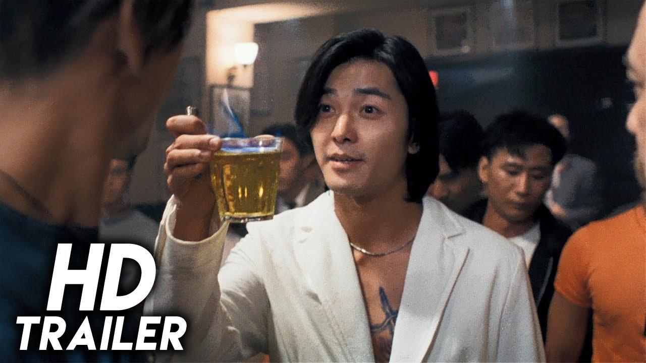 Young and Dangerous 3 Trailer