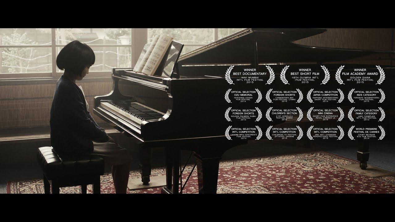 An American Piano Trailer