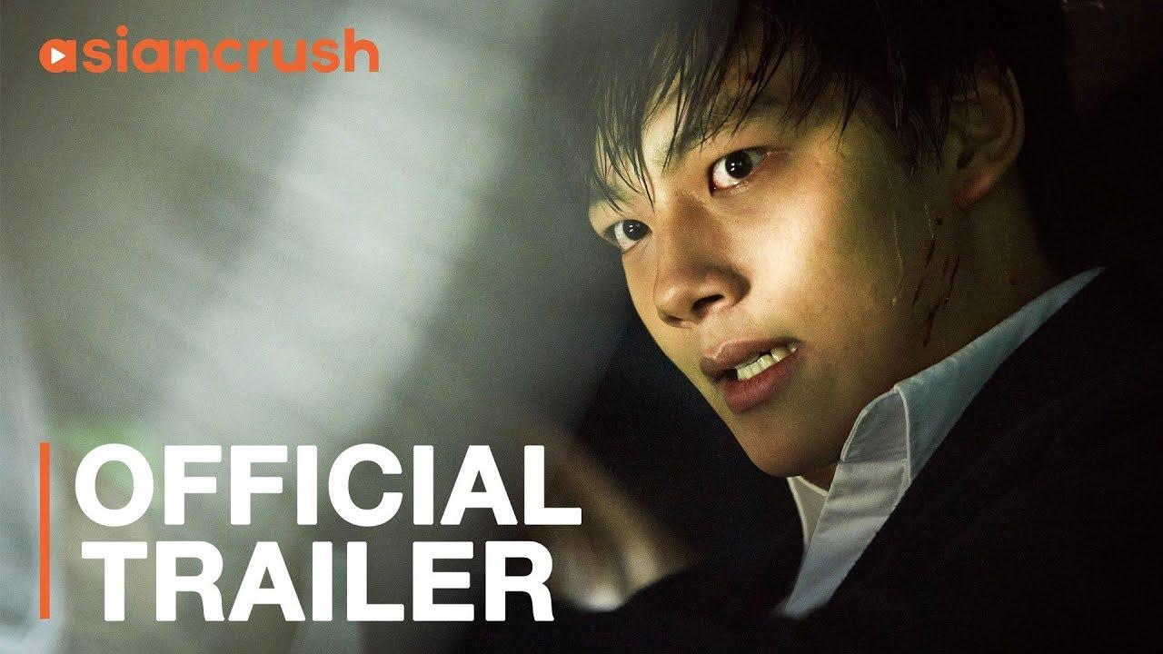 Hwayi: A Monster Boy Trailer