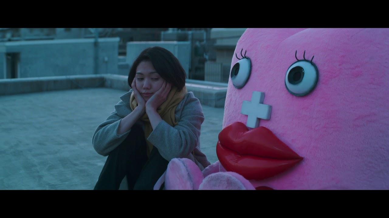 Little Miss Period Trailer