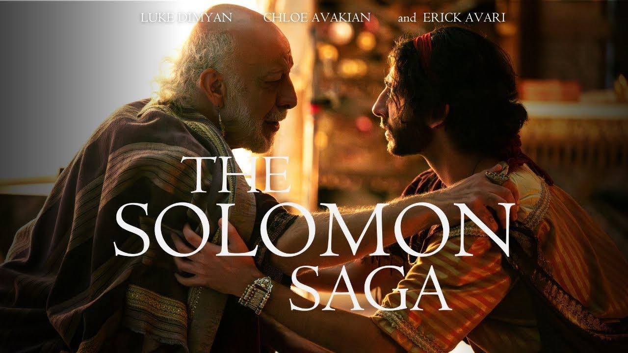 The Solomon Saga Trailer