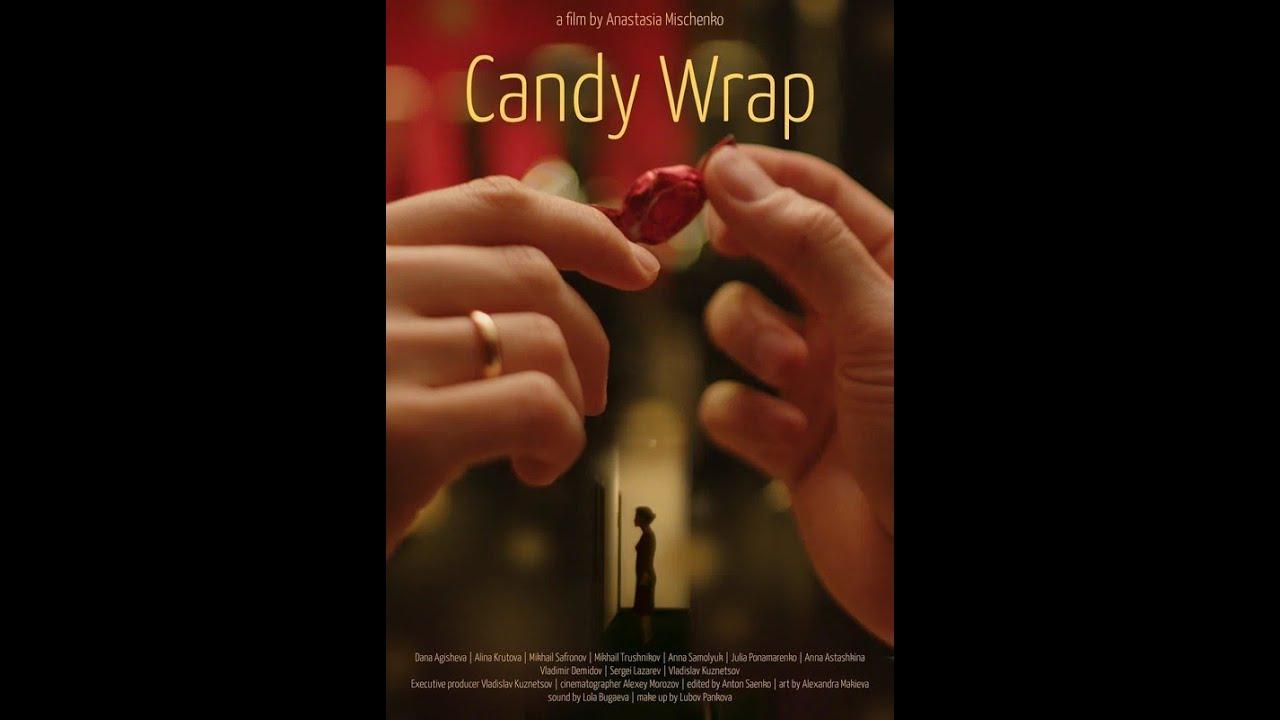 Candy Wrap Trailer