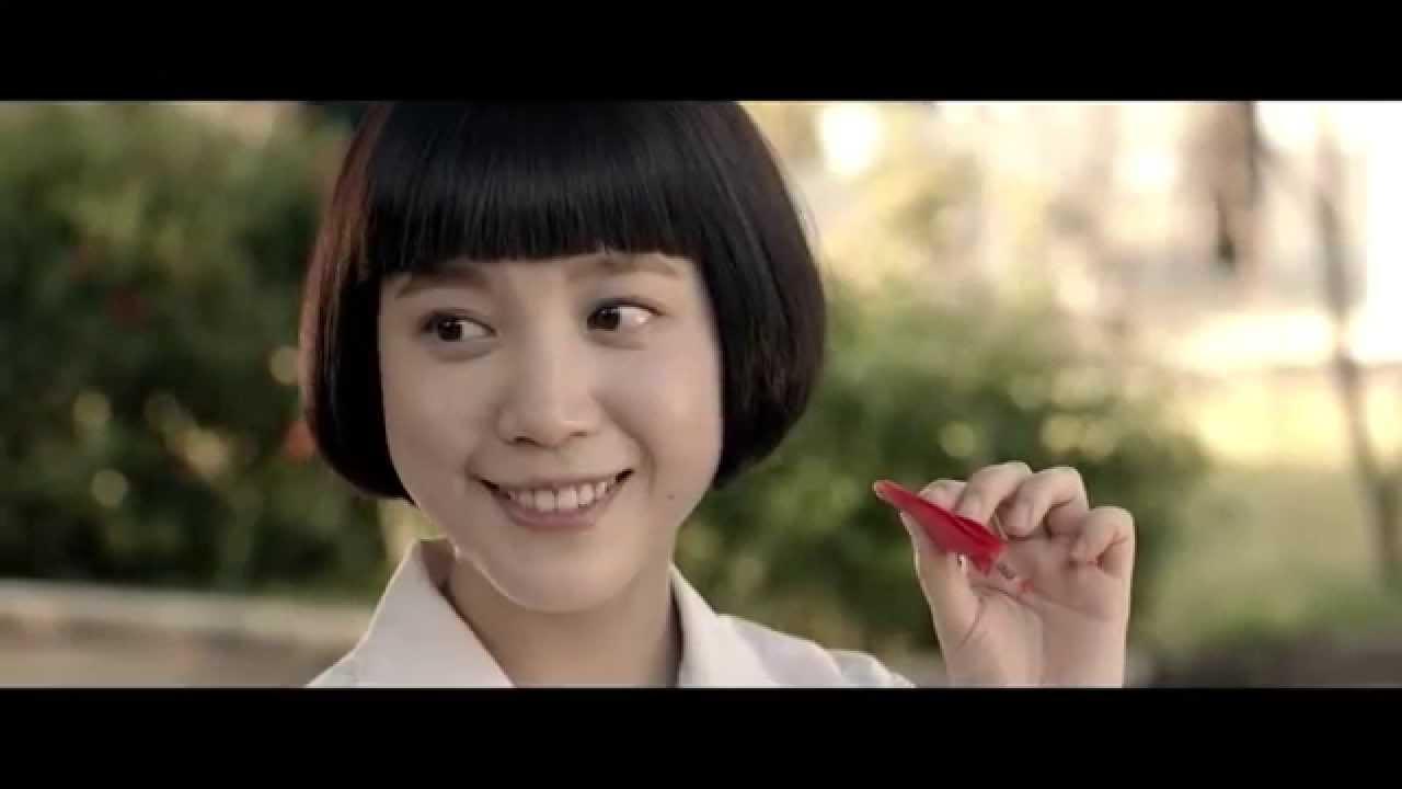 First of May Trailer