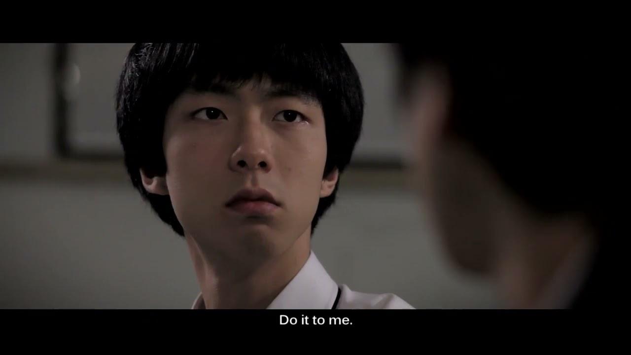 I'll Be With You Trailer