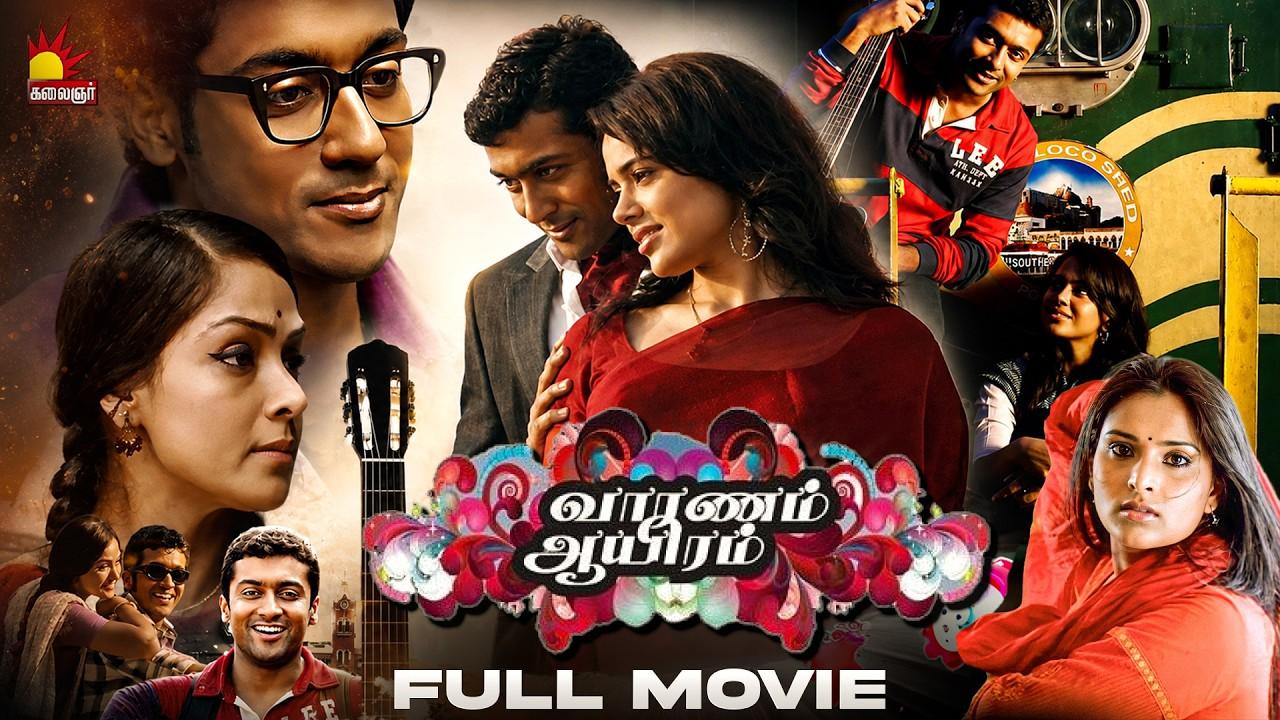Vaaranam Aayiram Trailer