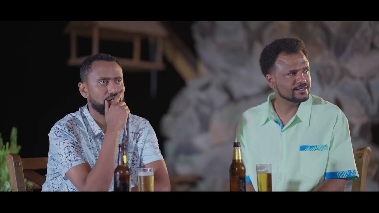 Salayat 2026 Trailer