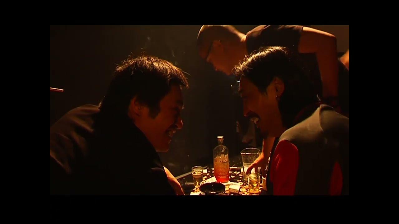 Call If You Need Me Trailer