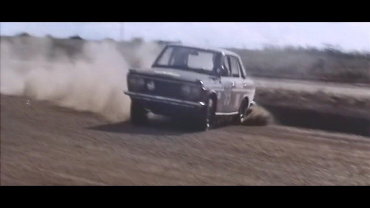 Safari 5000 Trailer