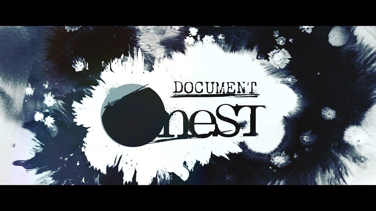 on eST Trailer