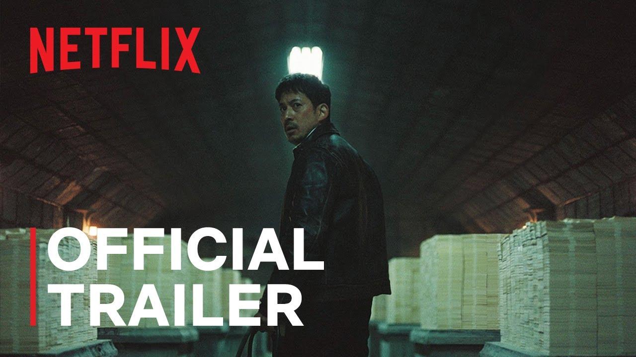 Hard Days Trailer