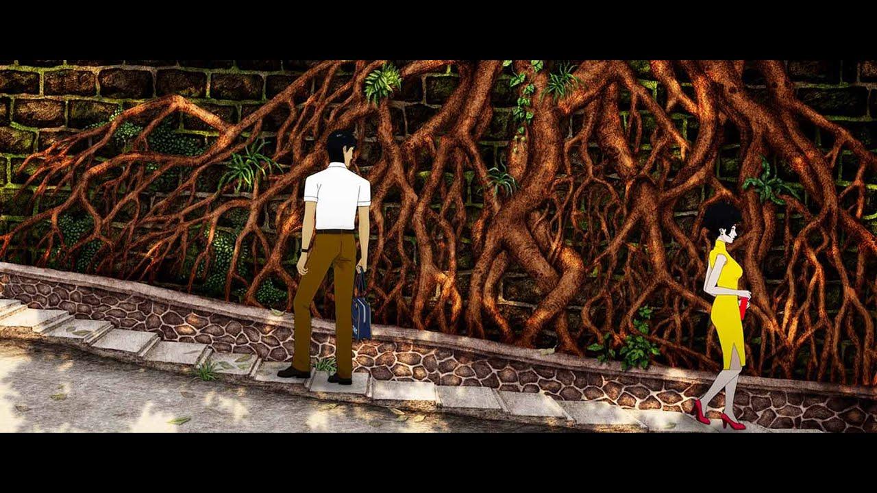 No. 7 Cherry Lane Trailer