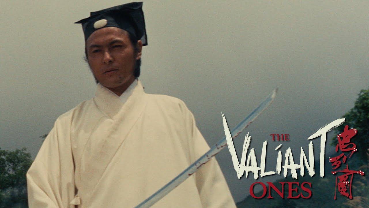 The Valiant Ones Trailer