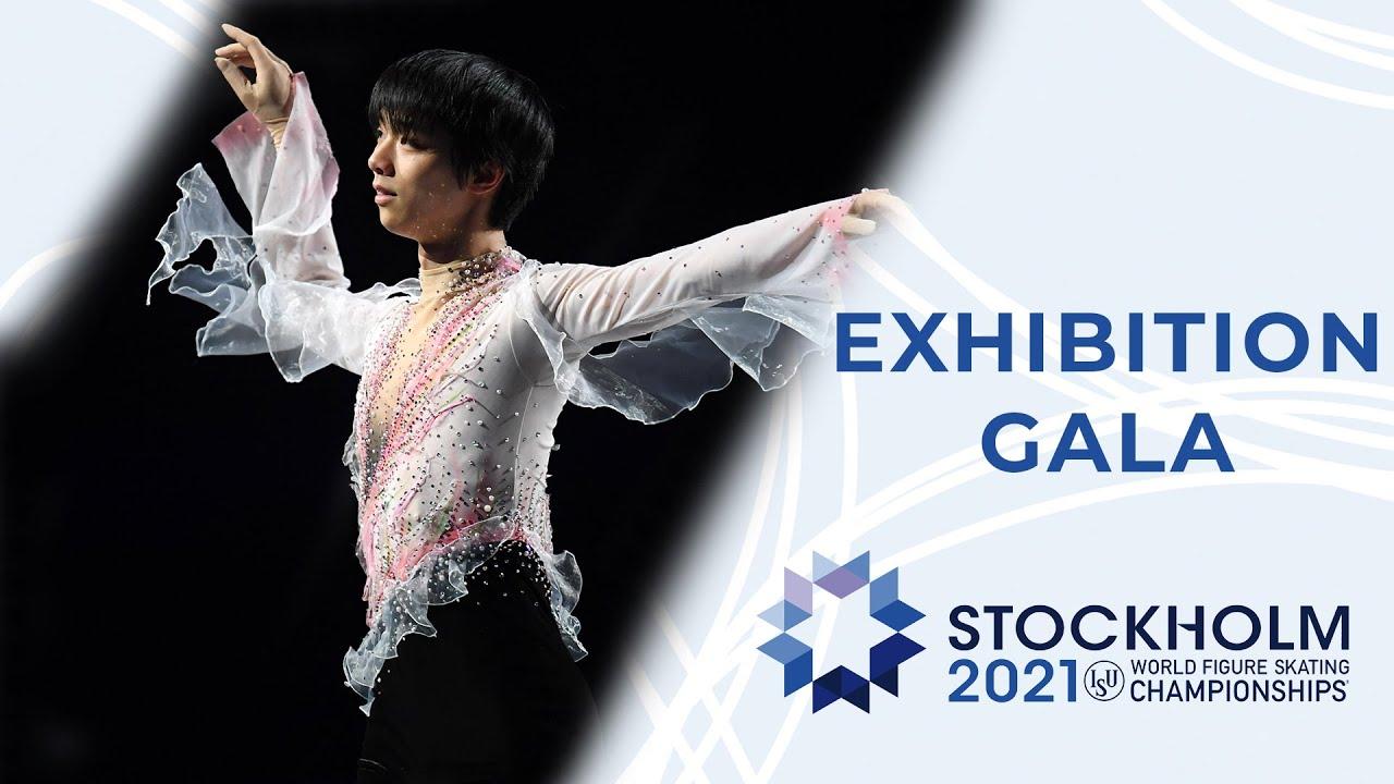 Exhibition Gala | ISU World Championships | Stockholm 2021 Trailer
