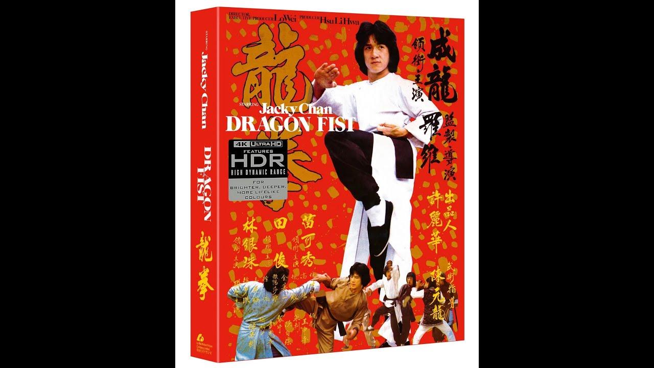 Dragon Fist Trailer
