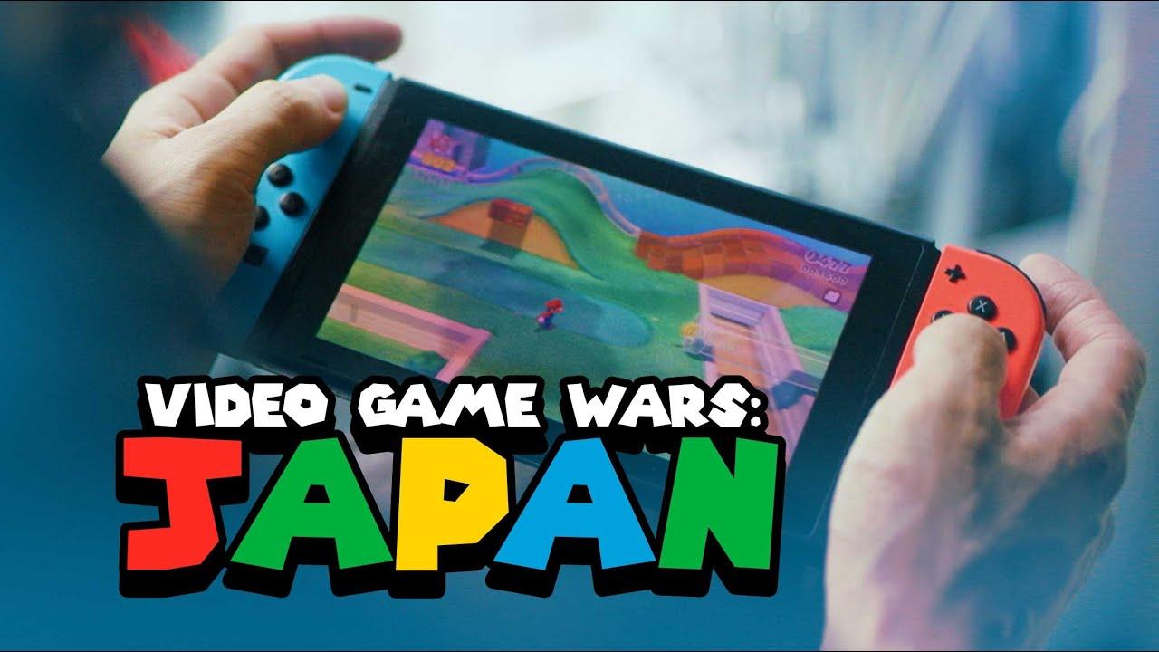 Video Game Wars: Japan Trailer
