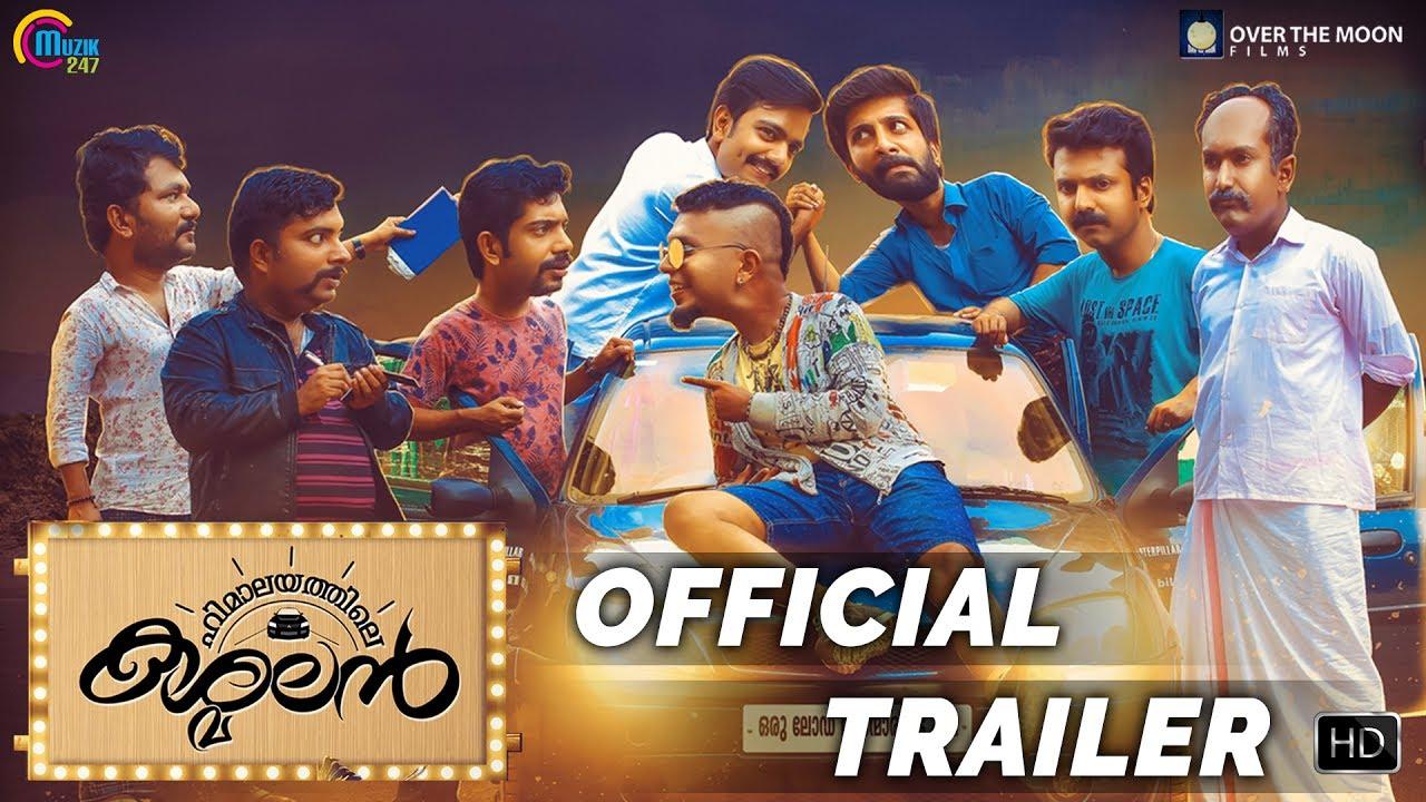 Himalayathile Kashmalan Trailer