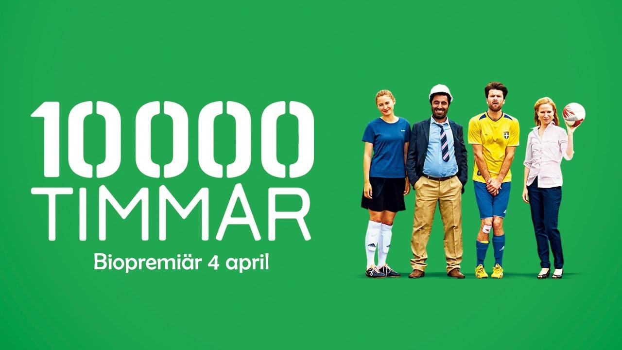 10000 Hours Trailer