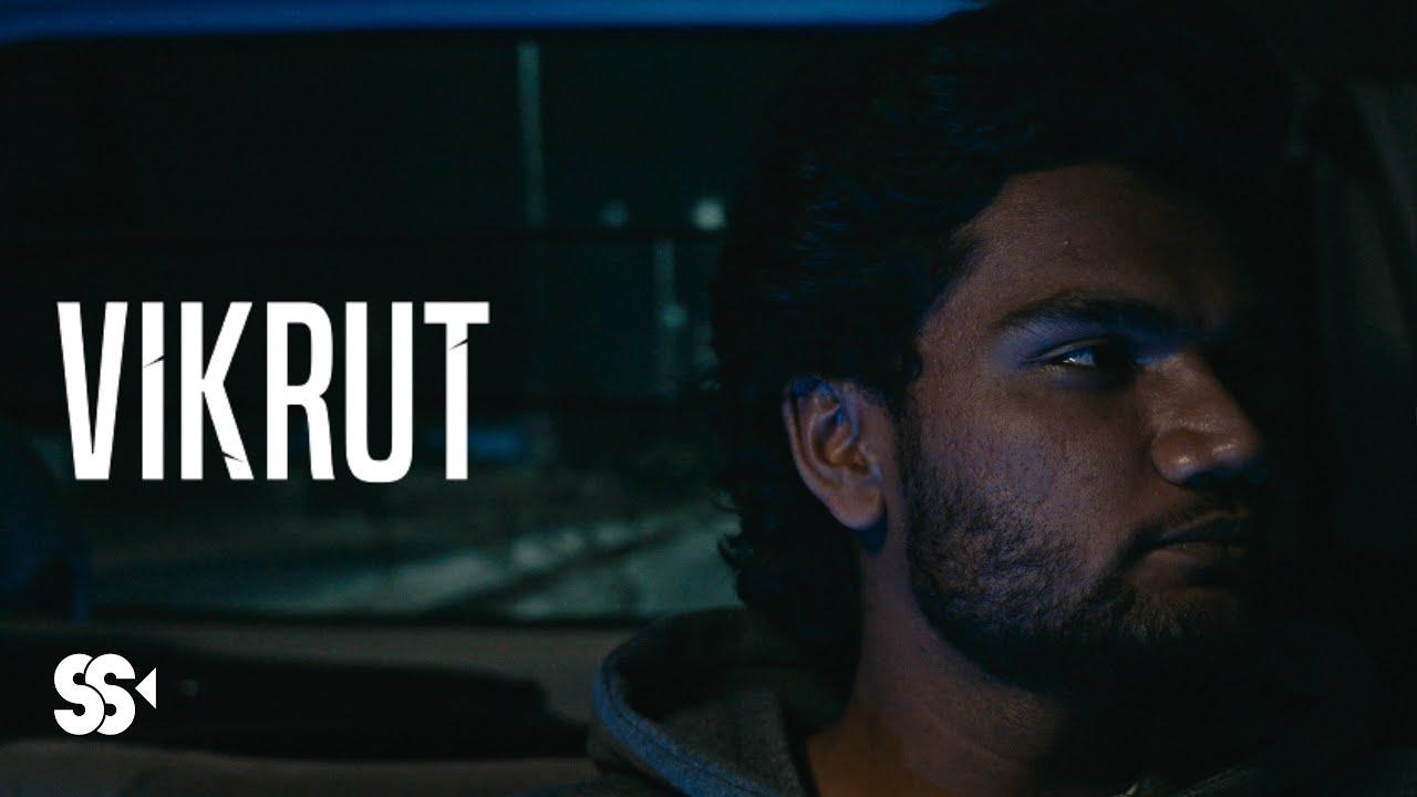 VIKRUT Trailer