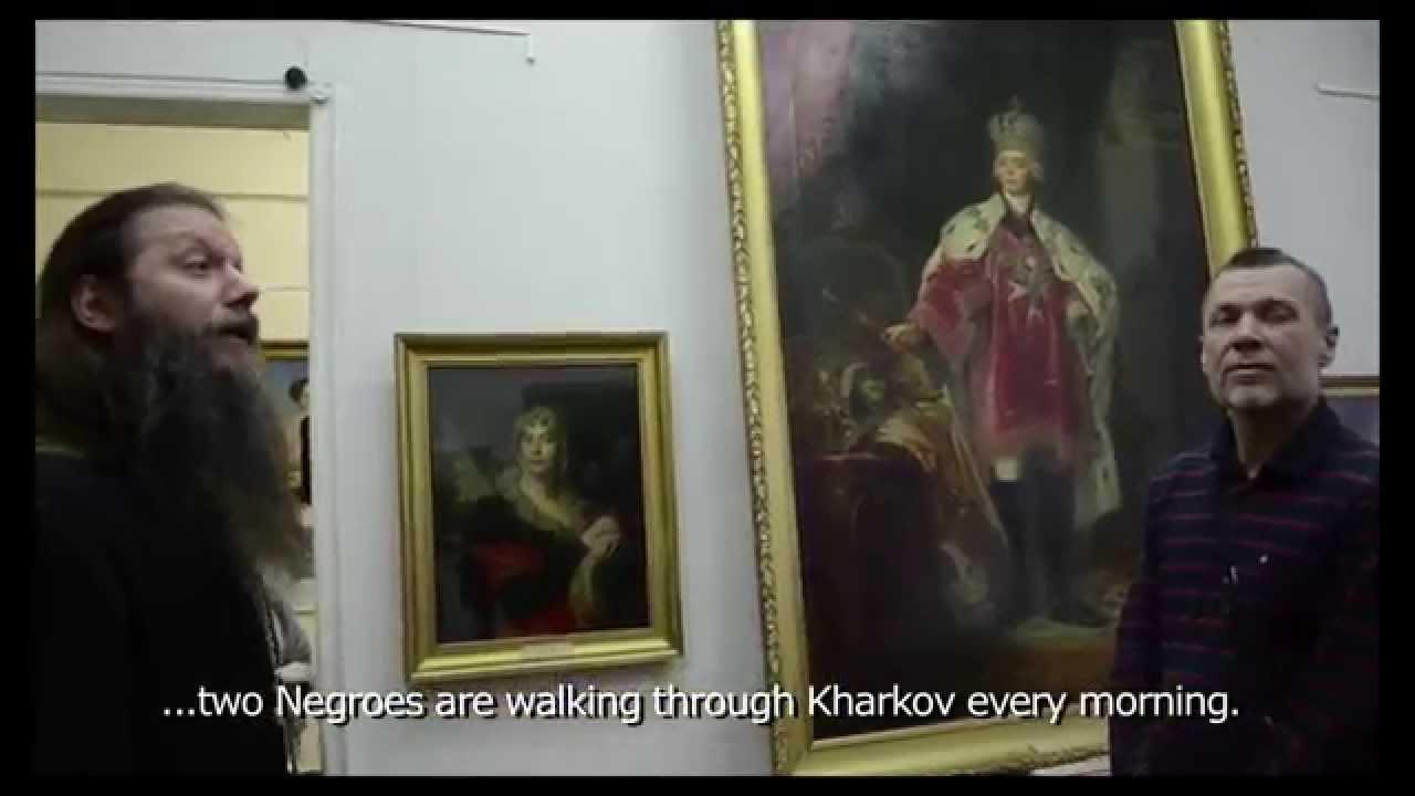 Incident in a Museum Trailer