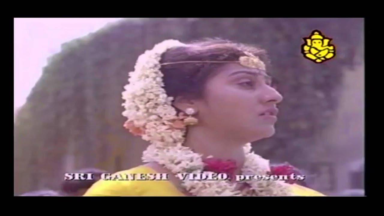 Thavarumane Udugore Trailer