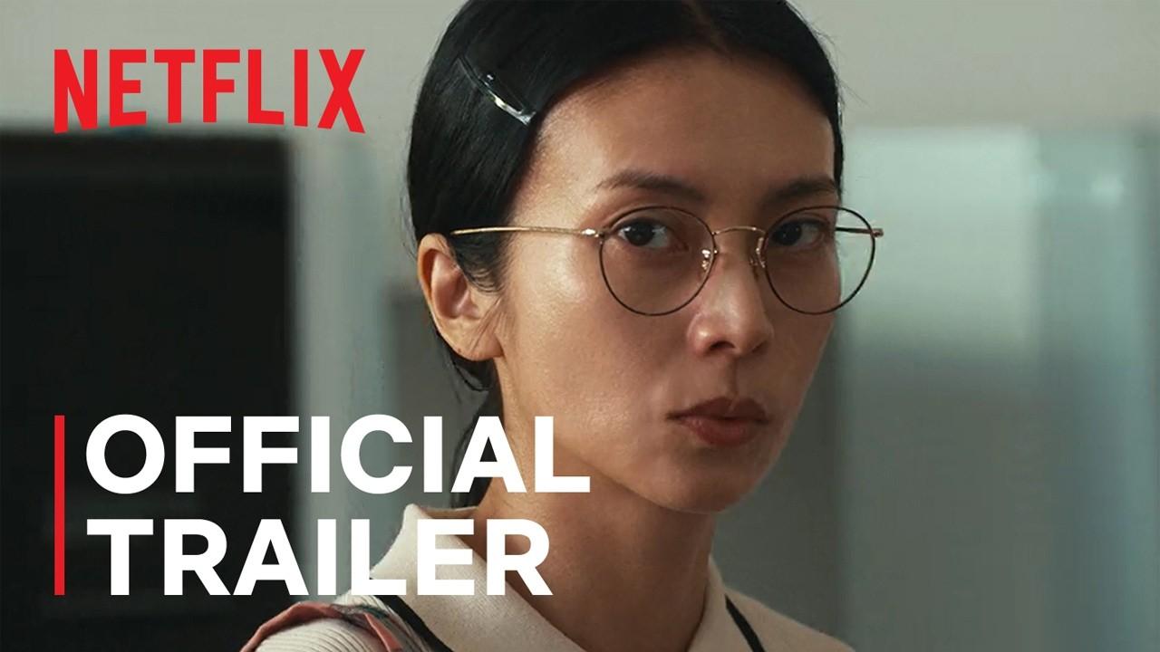 One Year to Live, Buy a Man Trailer