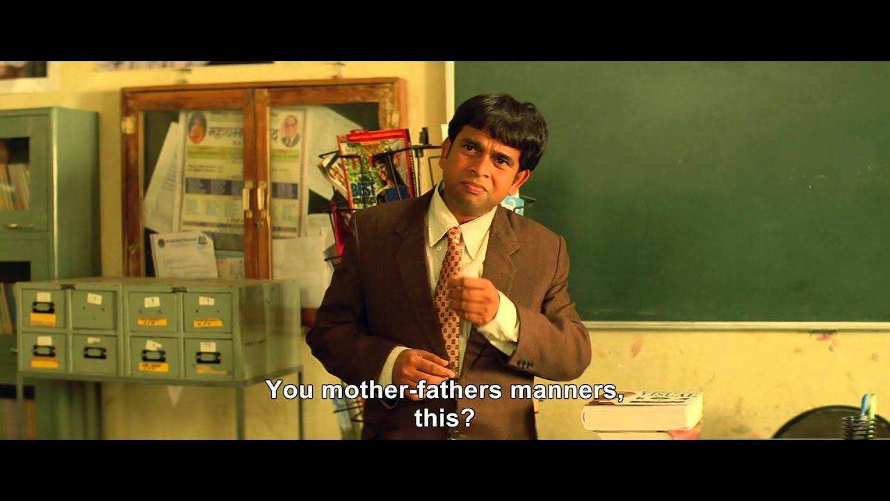 Phas Gaye Re Obama Trailer