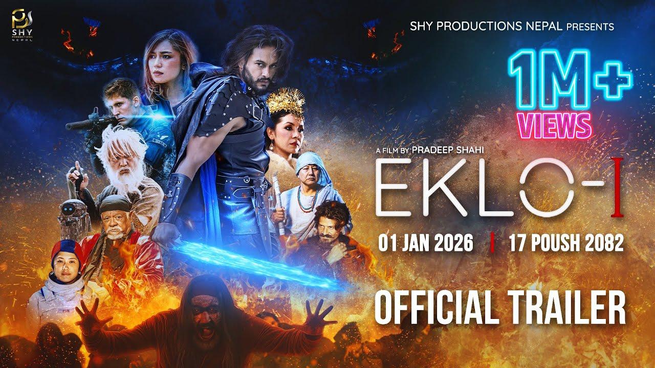 Eklo-I Trailer