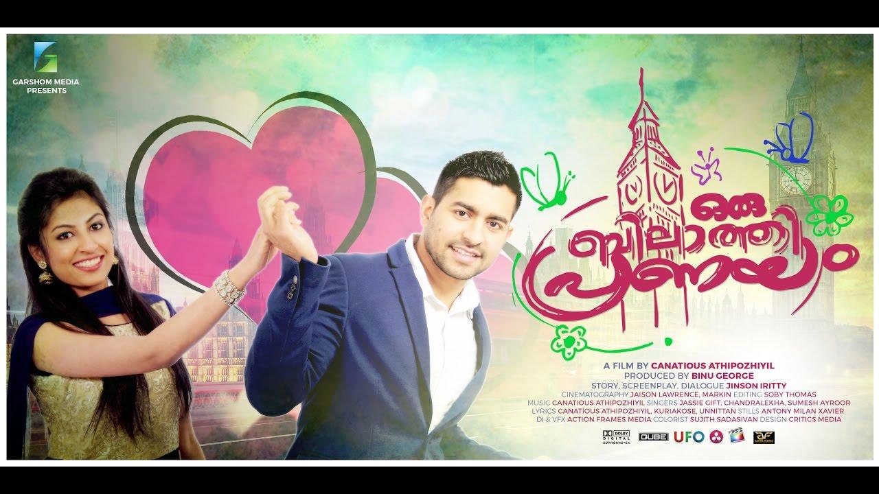 Oru Bilathi Pranayam Trailer