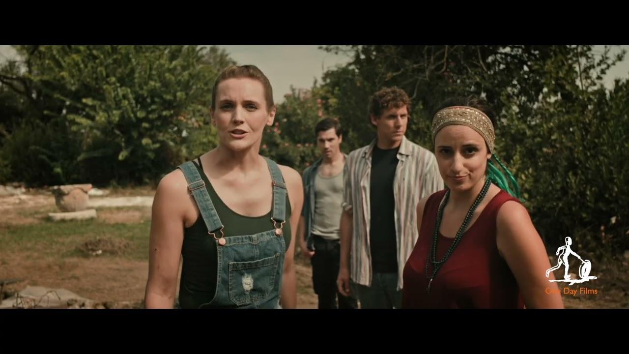 Goodwin Island Trailer