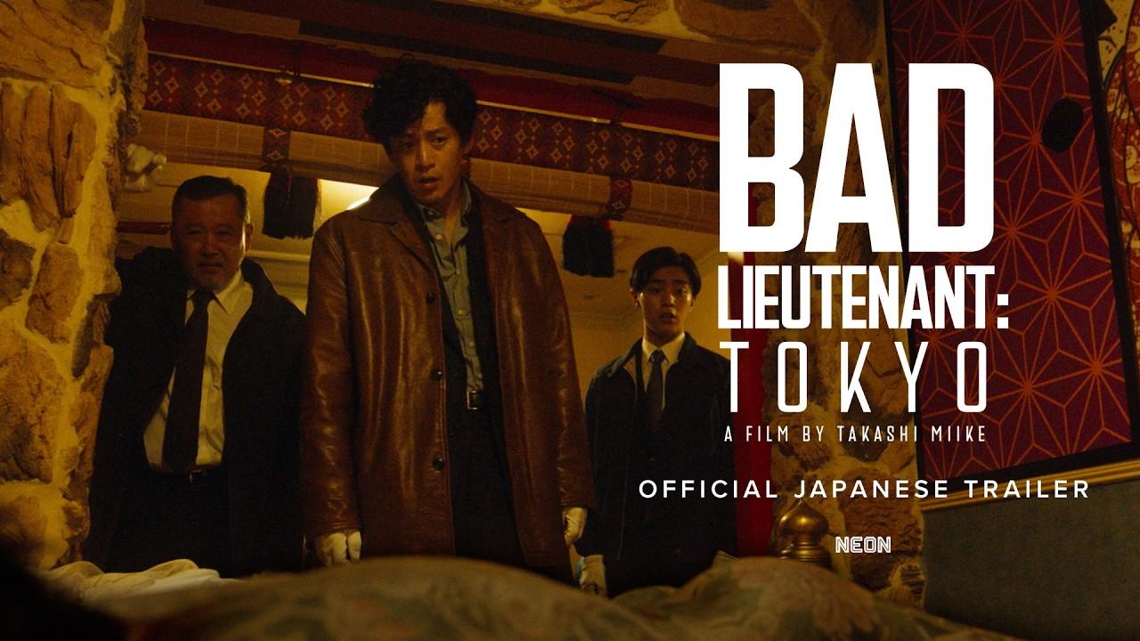Bad Lieutenant: Tokyo Trailer