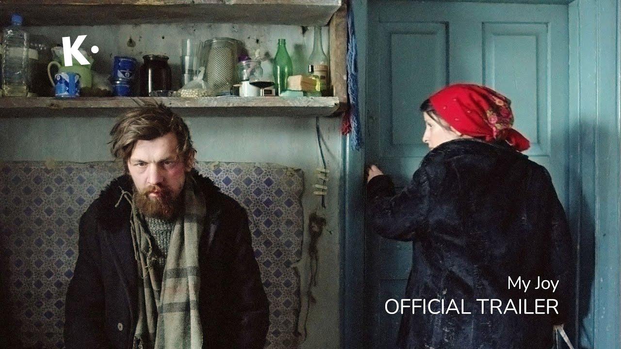 My Joy Trailer