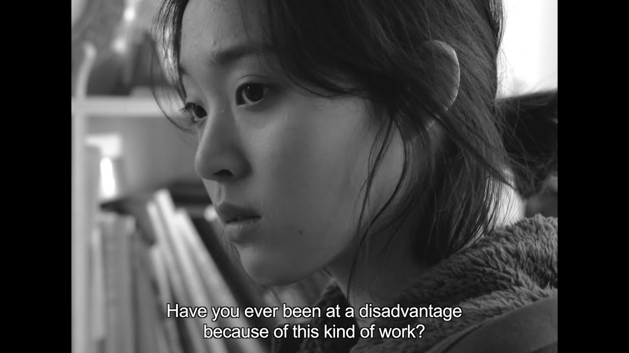 A Hand-written Poster Trailer