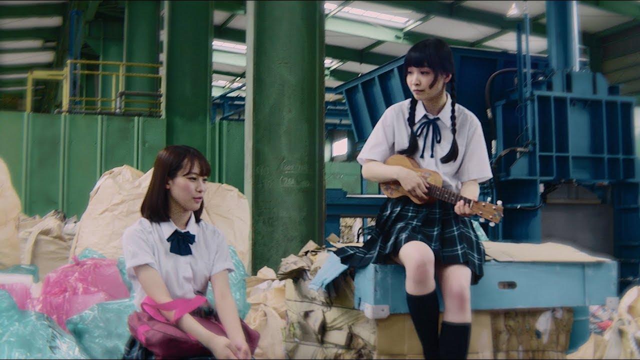 Infinite Foundation Trailer