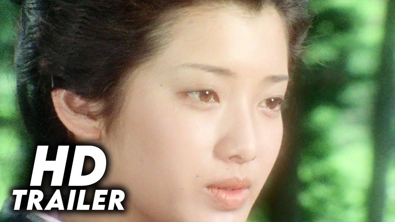 The Wild Daisy Trailer