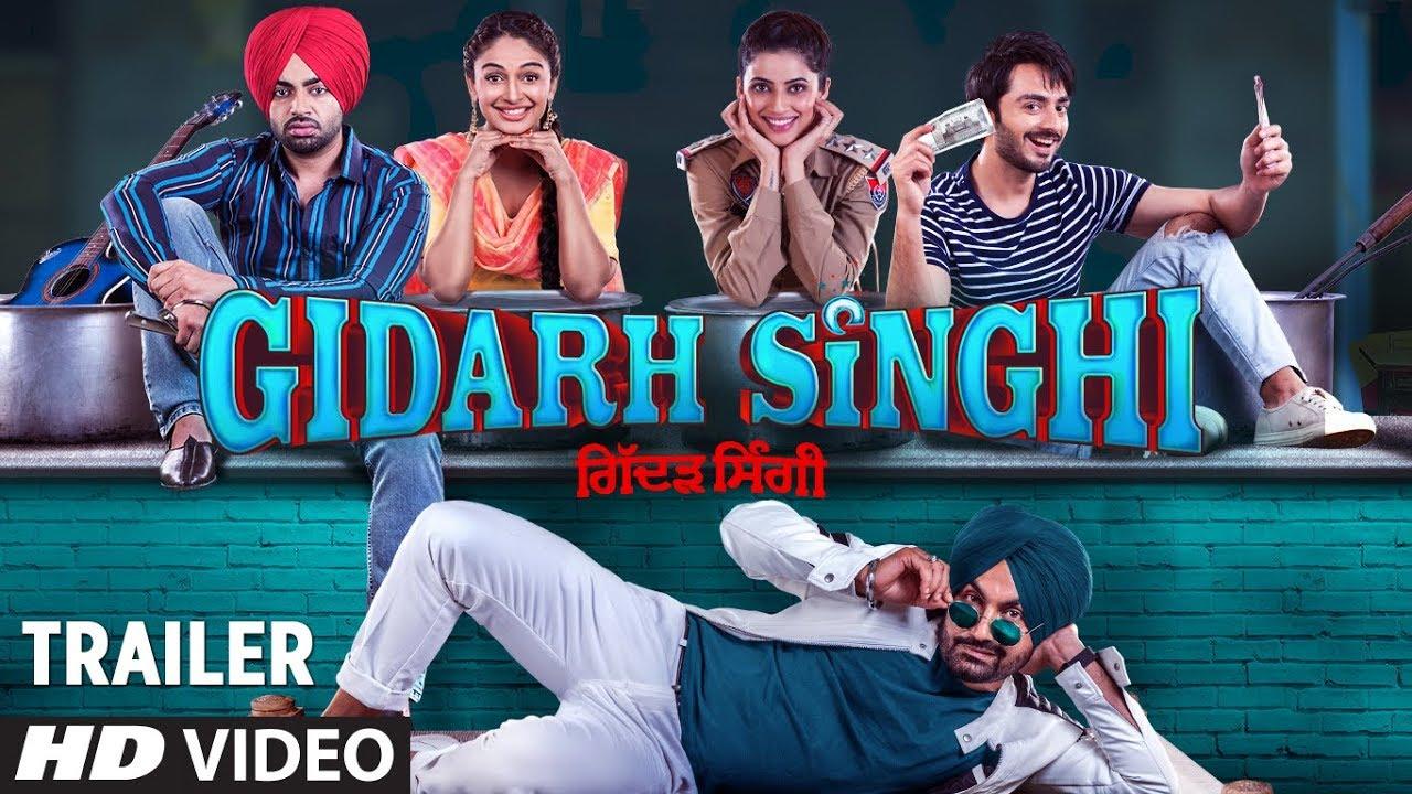 Gidarh Singhi Trailer