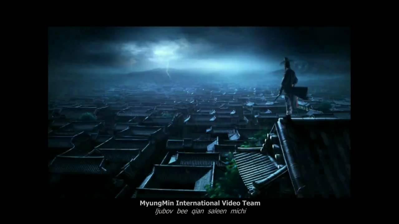 Detective K: Secret of Virtuous Widow Trailer