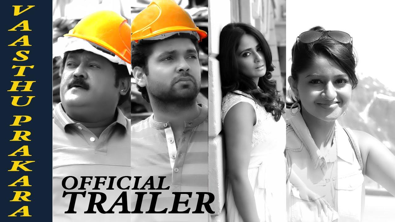 Vaastu Prakaara Trailer