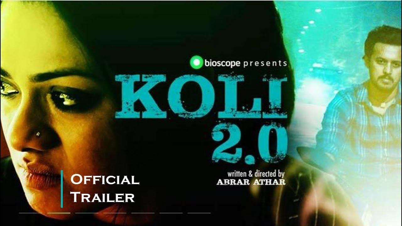 Koli 2.0 Trailer