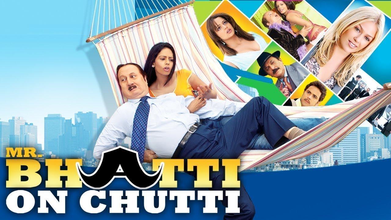 Mr Bhatti on Chutti Trailer