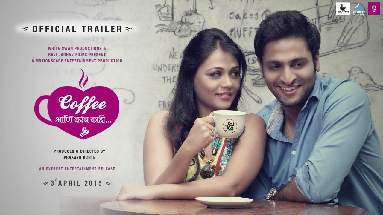 Coffee and Lots more Trailer